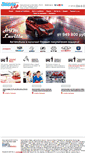Mobile Screenshot of expocar.biz